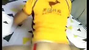 butt