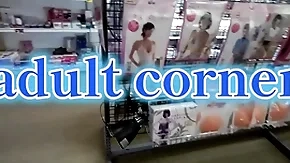 Concept to of age shops nearly japan